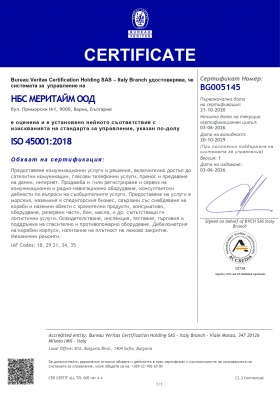 sertificate thumb